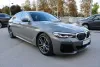 BMW serija 5 530d Xdrive ///M paket *NAVIGACIJA,LED,KAMERA* Thumbnail 3